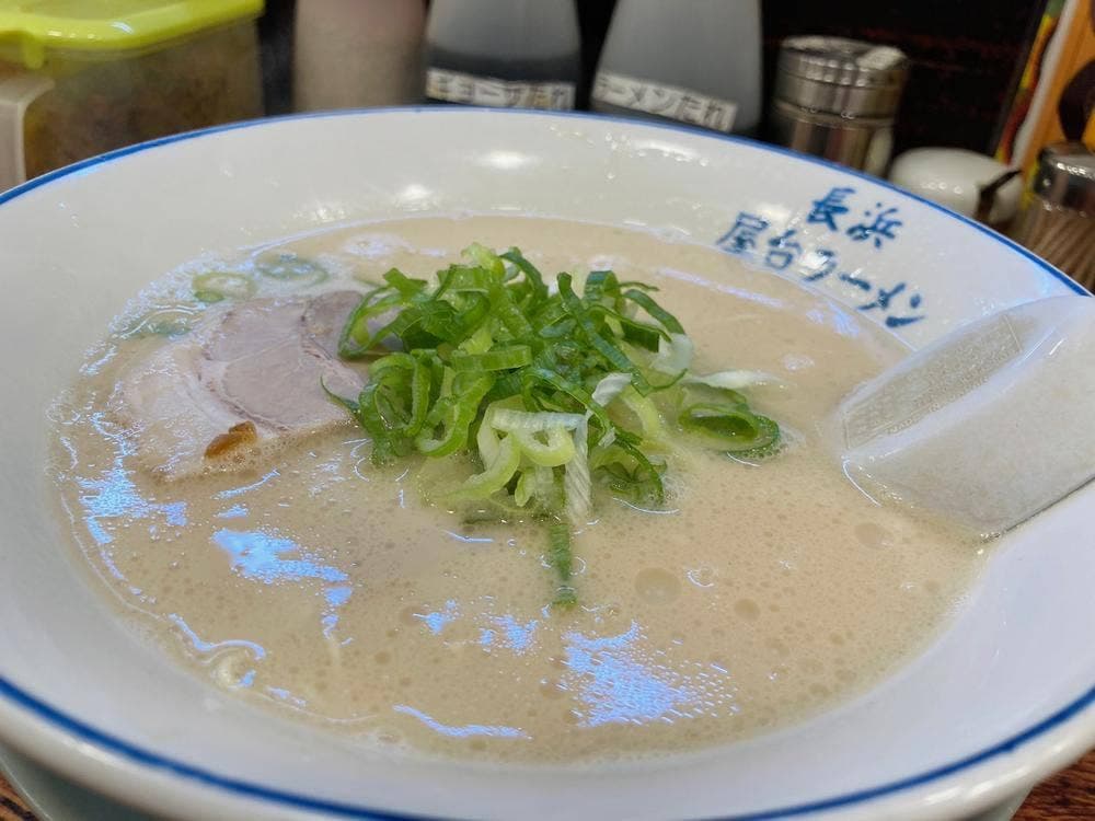 あぁ博多人情 秋田店