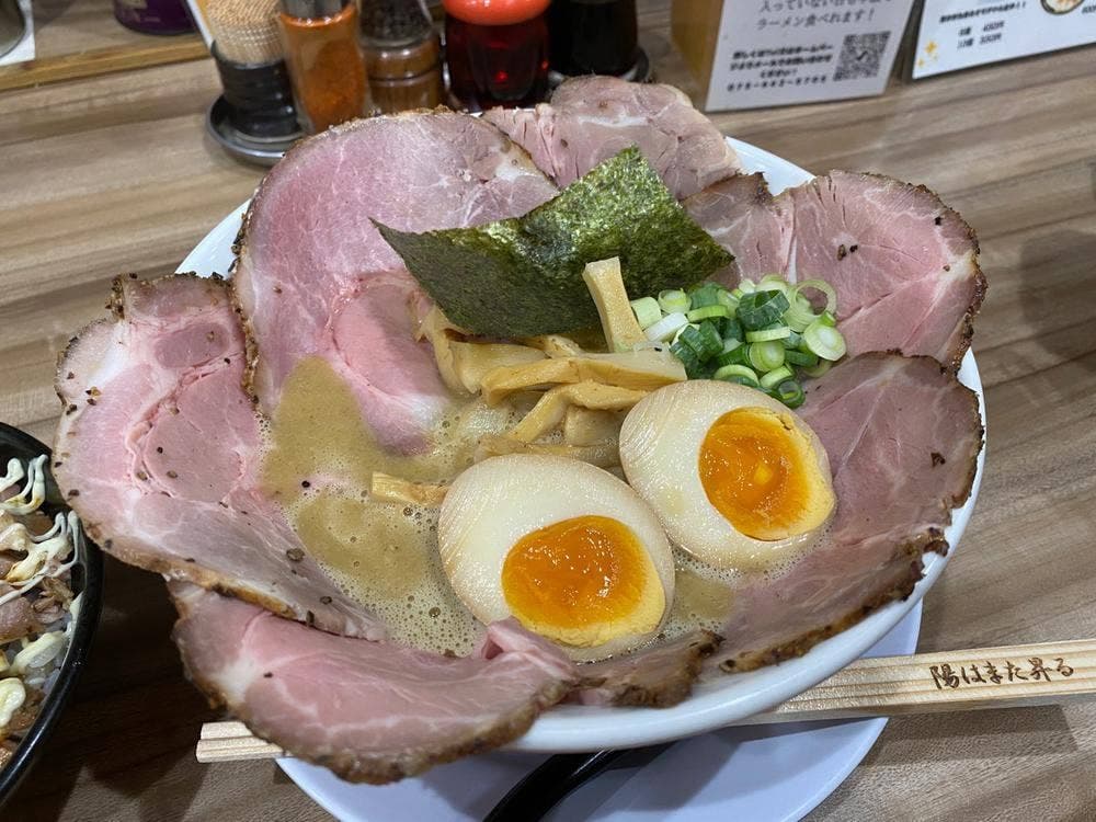 ラー麺 陽はまた昇る