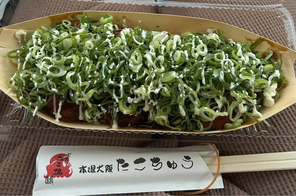 たこちゅう鴨川店