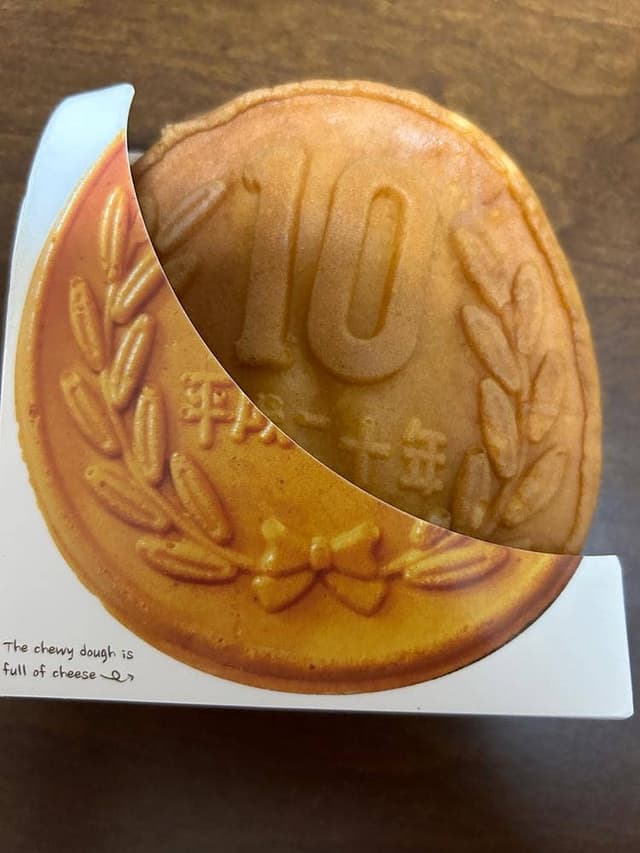 大王チーズ10円パン 新大久保イケメン通り店 - サブ画像1