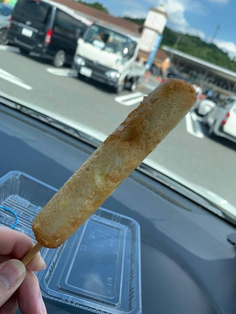 かまぼこの店 新兵衛屋 道の駅 針テラス