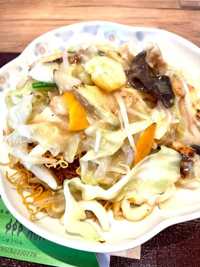 ちゃんぽん 蘇州林 - サブ画像3