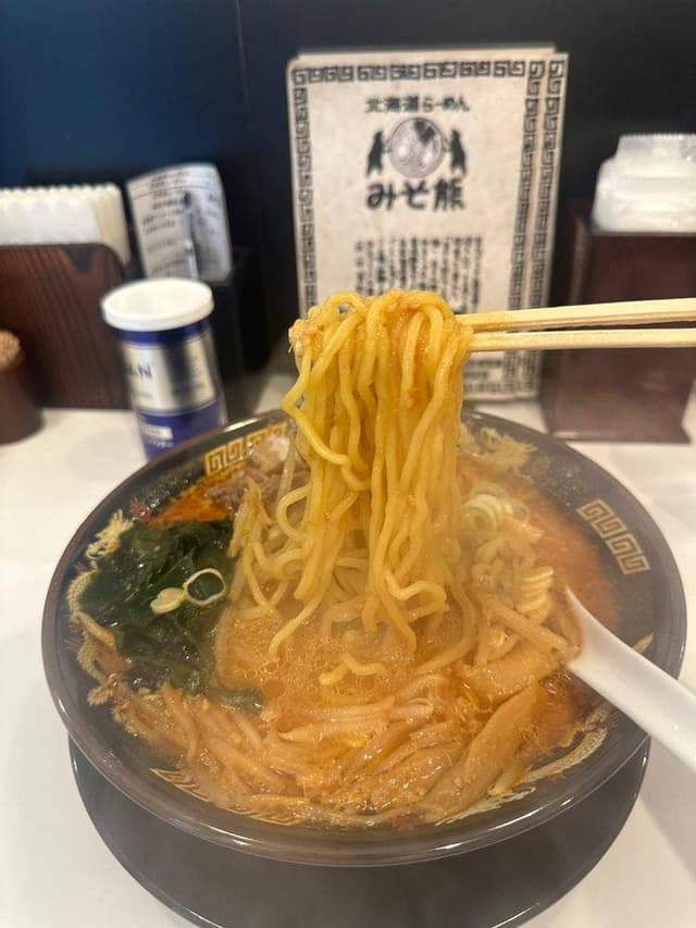 北海道らーめんみそ熊 神奈川綱島店 - サブ画像1