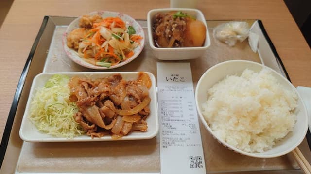 おふくろ亭 - サブ画像1