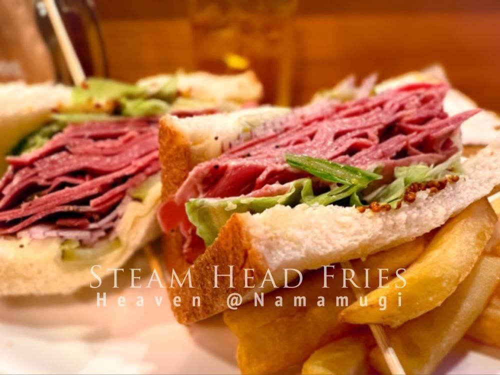 STEAM HEAD FRIES