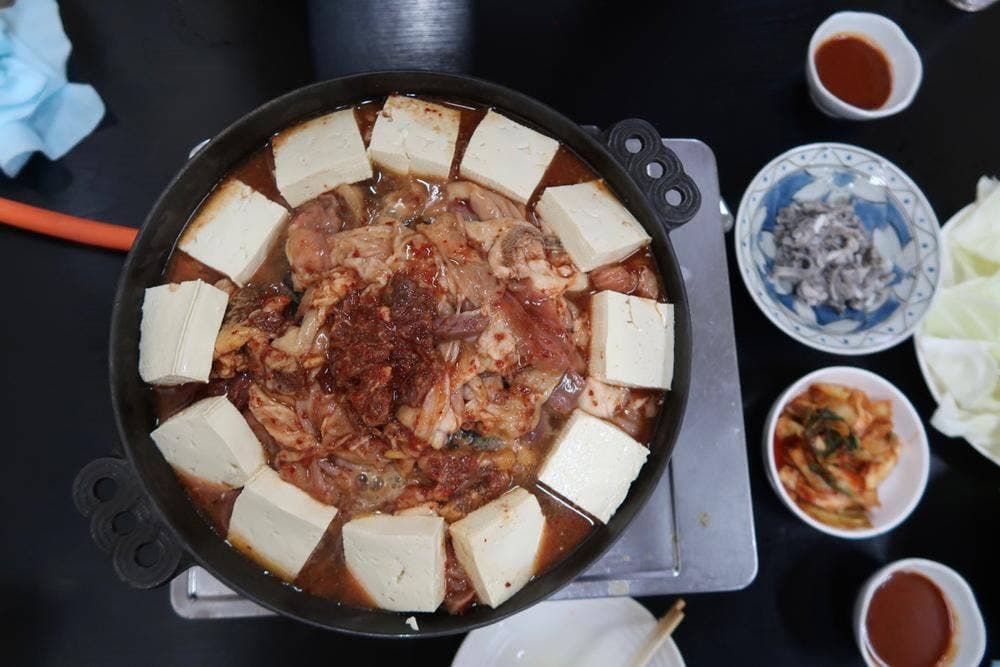 ホルモン幸楽 花輪本店