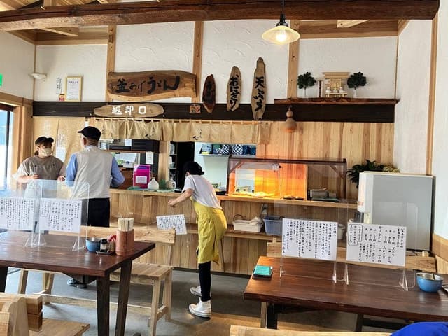 うどん心 松前店 - サブ画像2