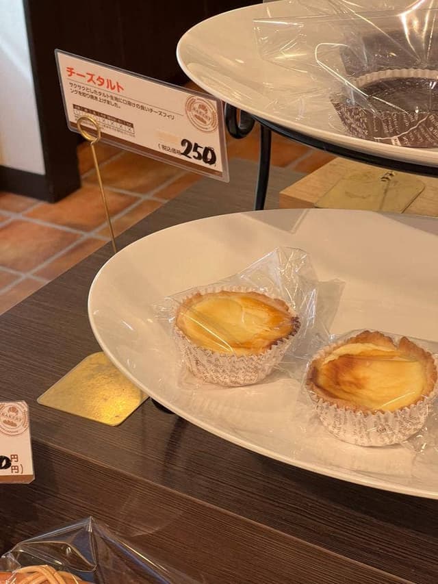 サンエトワール 佐原店 - サブ画像1