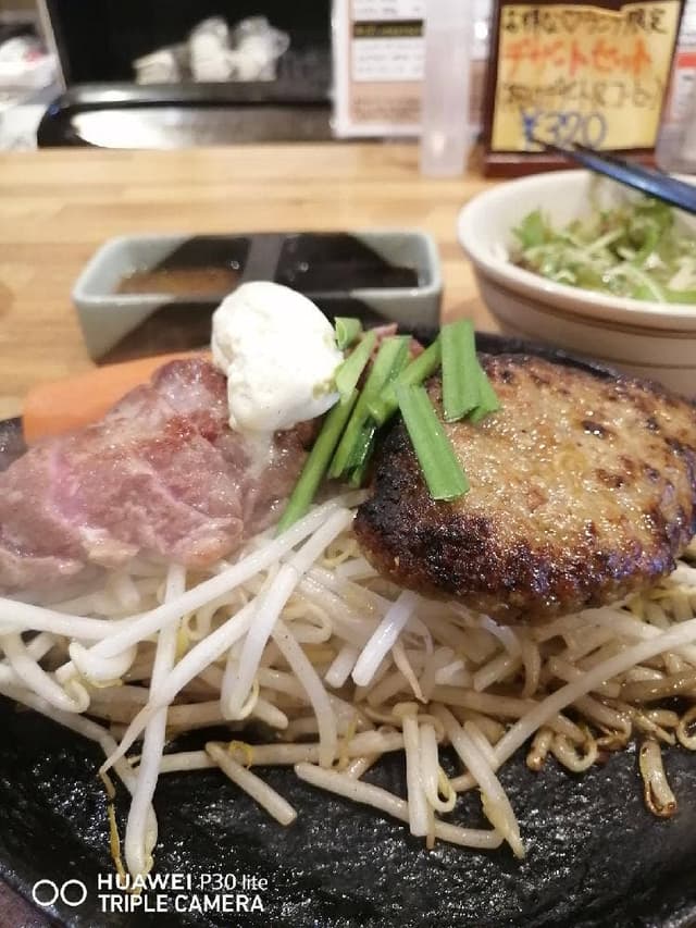 ビフテキ屋 うえすたん 高砂店 - サブ画像2