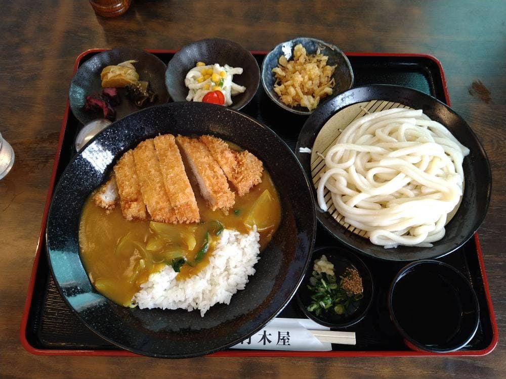 村木屋