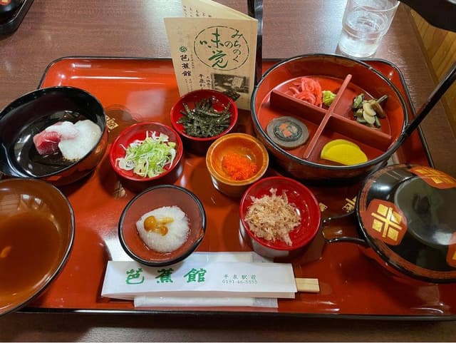 駅前 芭蕉館 - サブ画像1