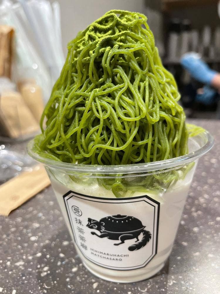 一〇八抹茶茶廊 エミオ武蔵境店