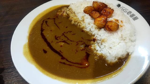 カレーハウスCoCo壱番屋 池下店 - サブ画像2