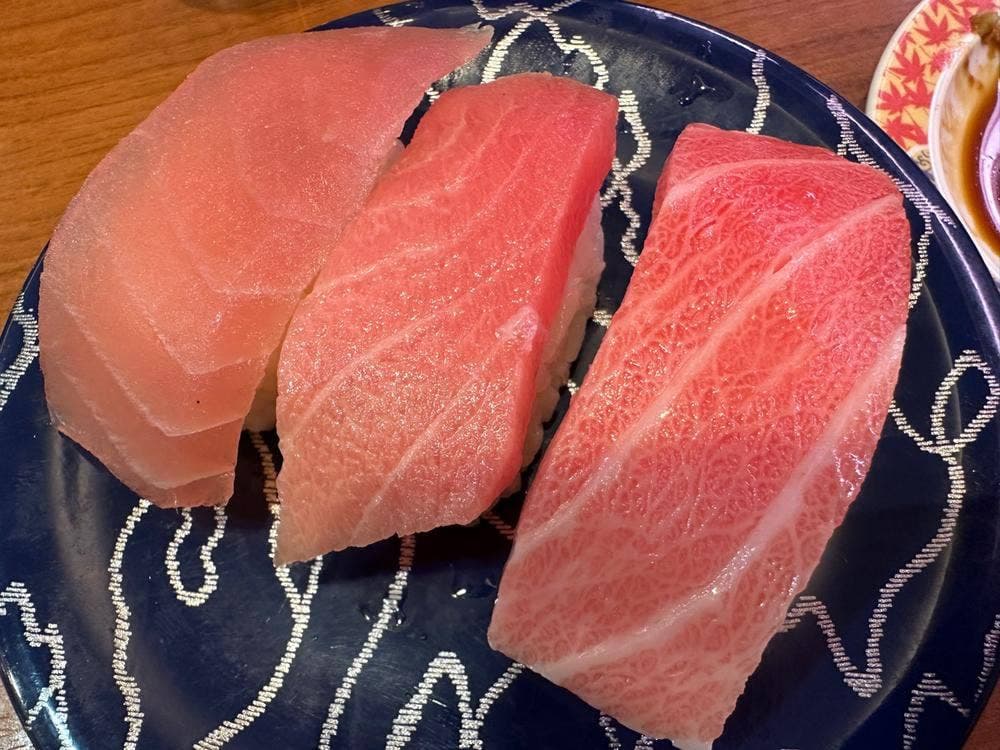 玄海丸 大野城御笠川店