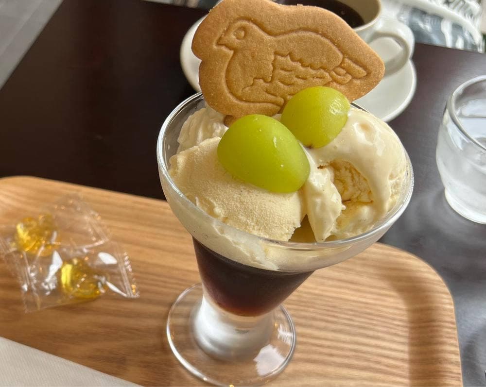 ユキタコーヒー