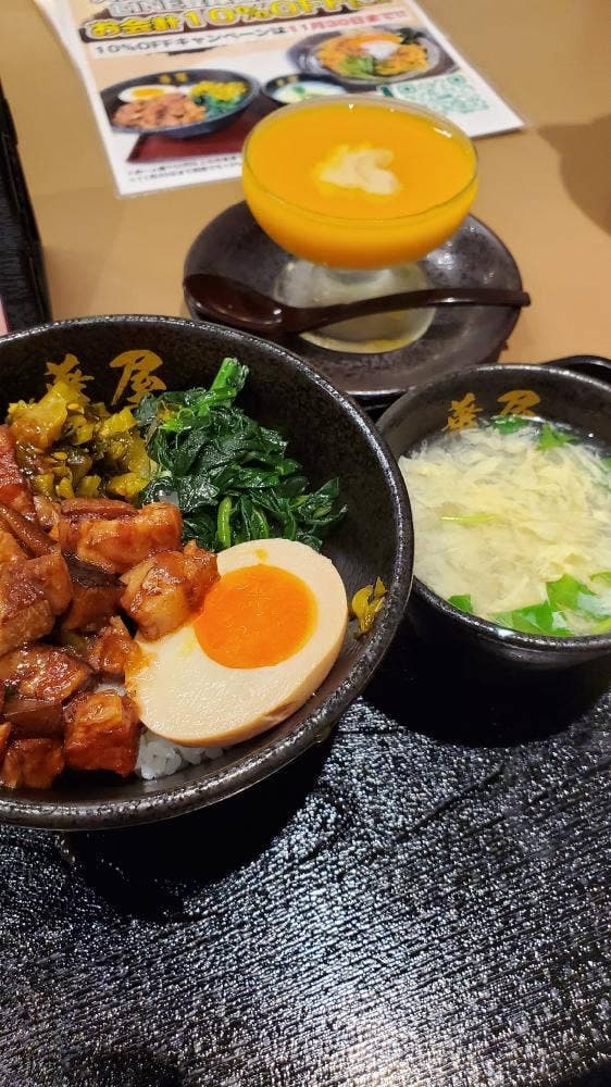 台湾屋台台湾魯肉飯 華屋 - サブ画像1