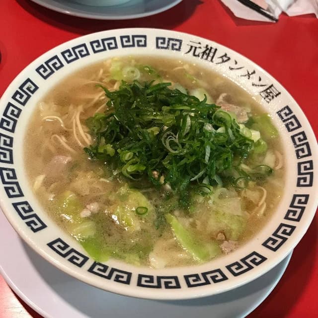 岐阜タンメン 大垣店 - サブ画像2