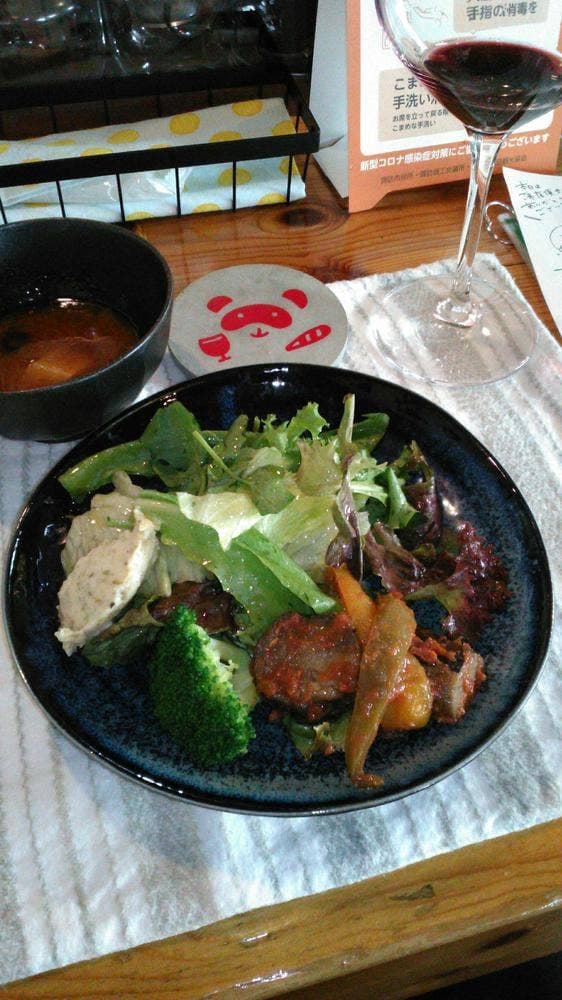 たぬきの店 - サブ画像1