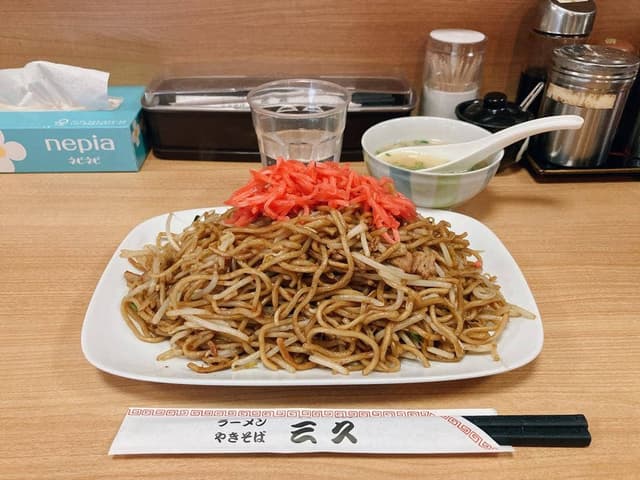 ラーメン やきそば 三久 - サブ画像3