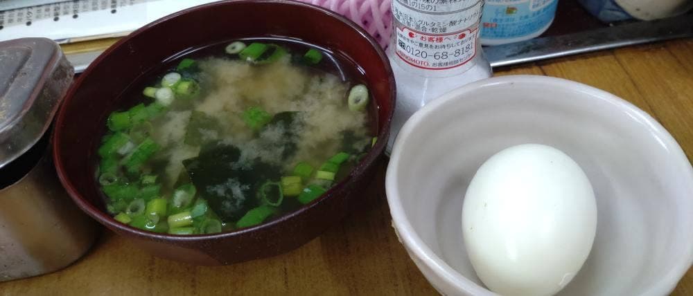 三鈴食堂