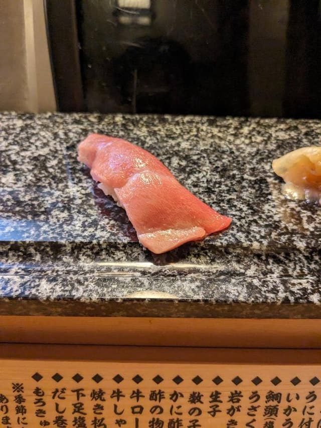 石松 野崎店 - サブ画像1