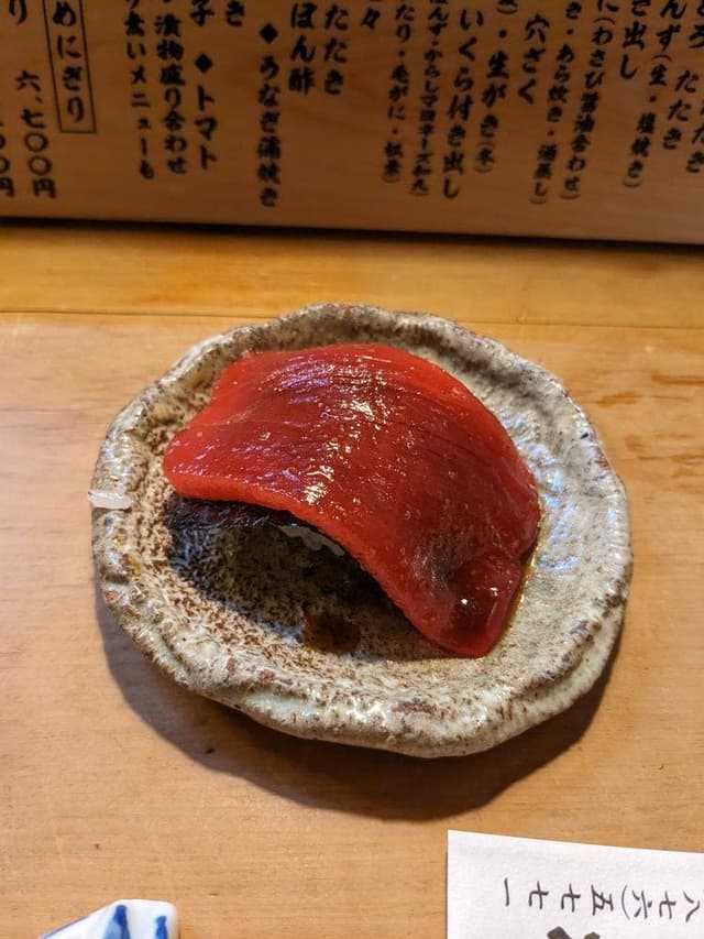 石松 野崎店 - サブ画像2