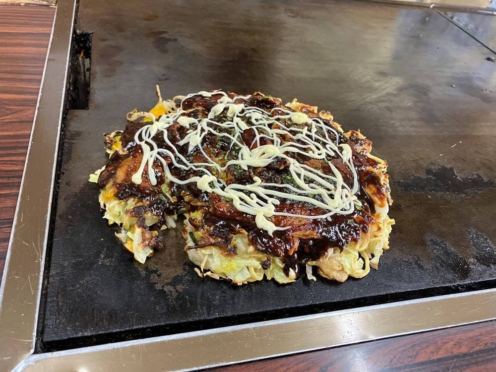 伊代