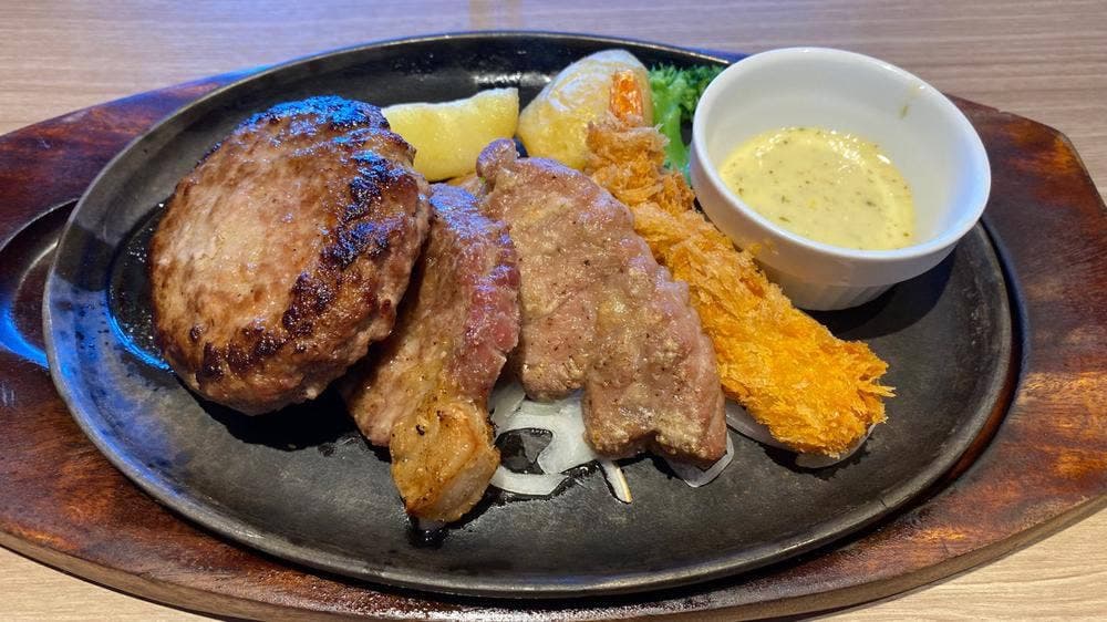 ステーキのどん 三鷹店