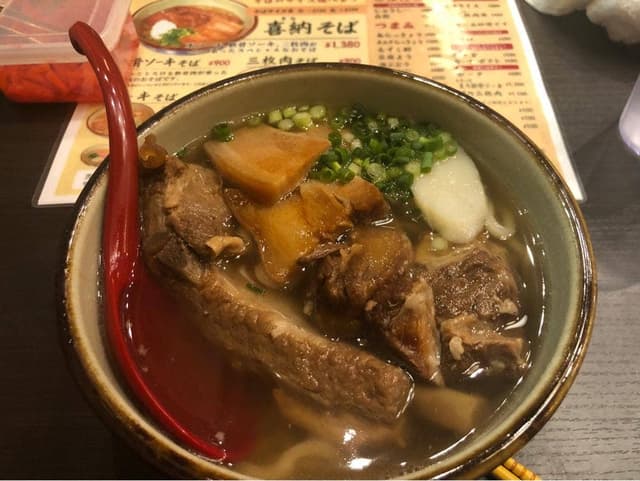 喜納商店 - サブ画像1