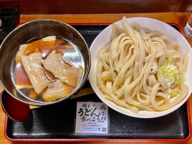 あそび - サブ画像2