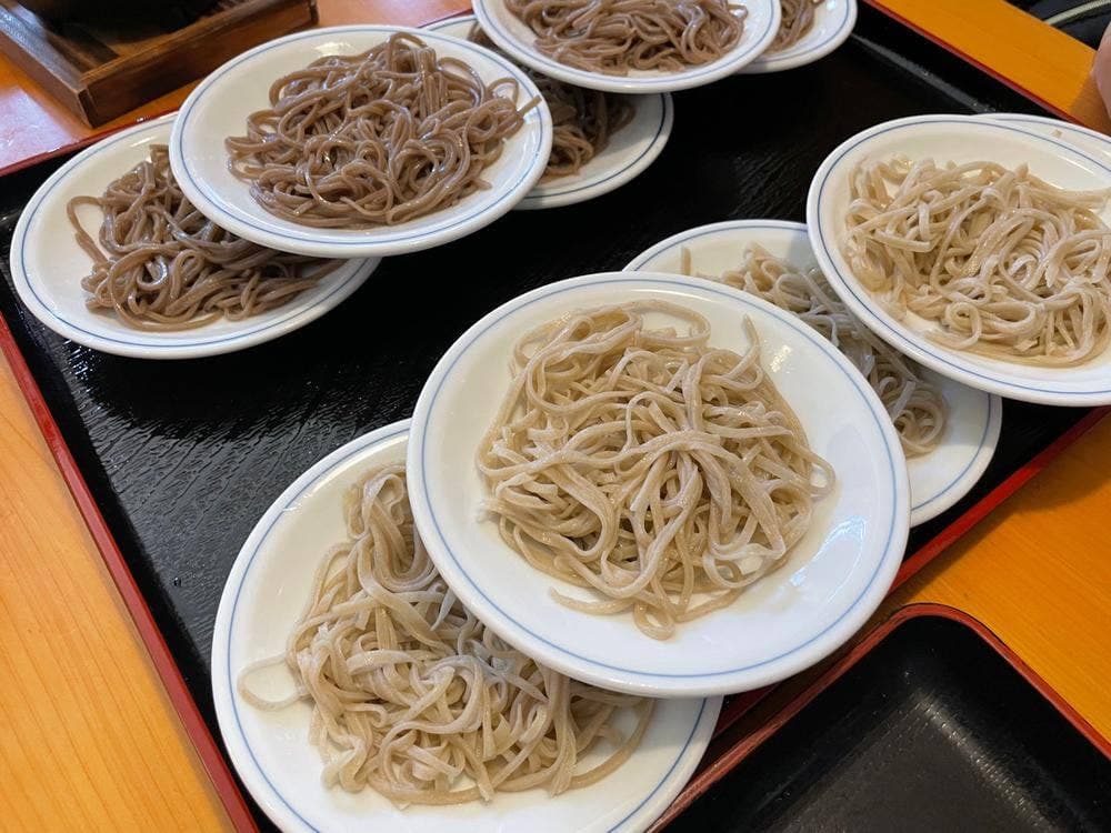 輝山