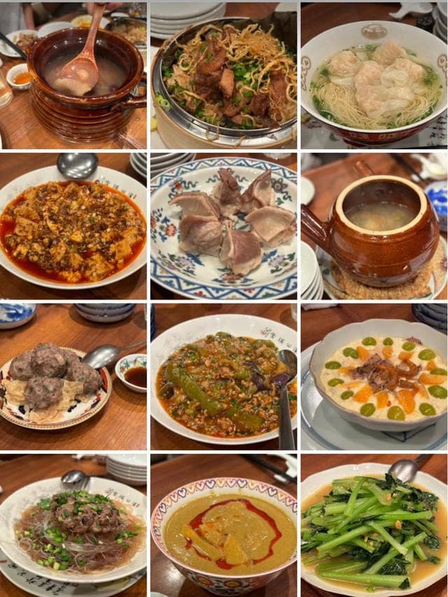 中国料理 仙ノ孫 - サブ画像1