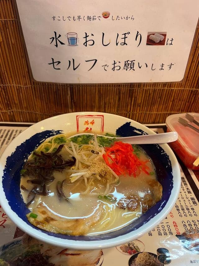 ラーメン店隼 - サブ画像1