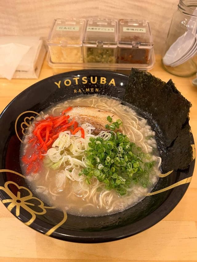 ラーメン よつ葉 - サブ画像3