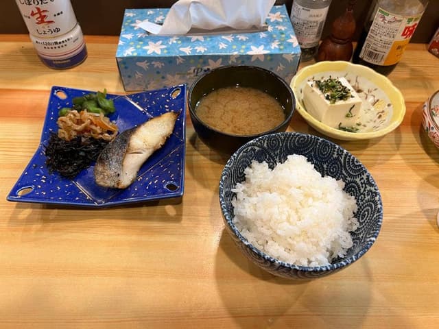 うしお - サブ画像2