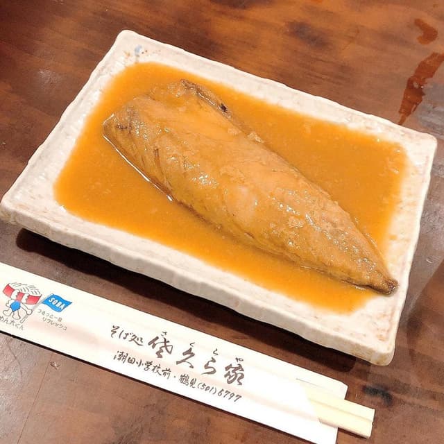 つけ蕎麦 佐久ら家 - サブ画像3