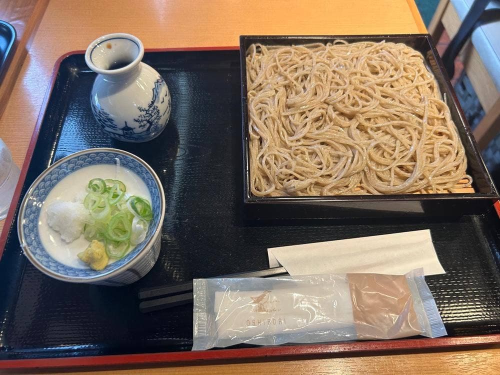 丸屋