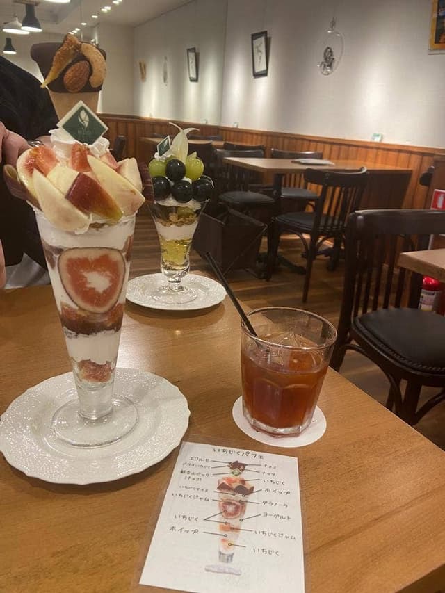 観音山フルーツパーラー 表参道店 - サブ画像1
