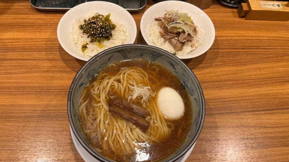 井さい