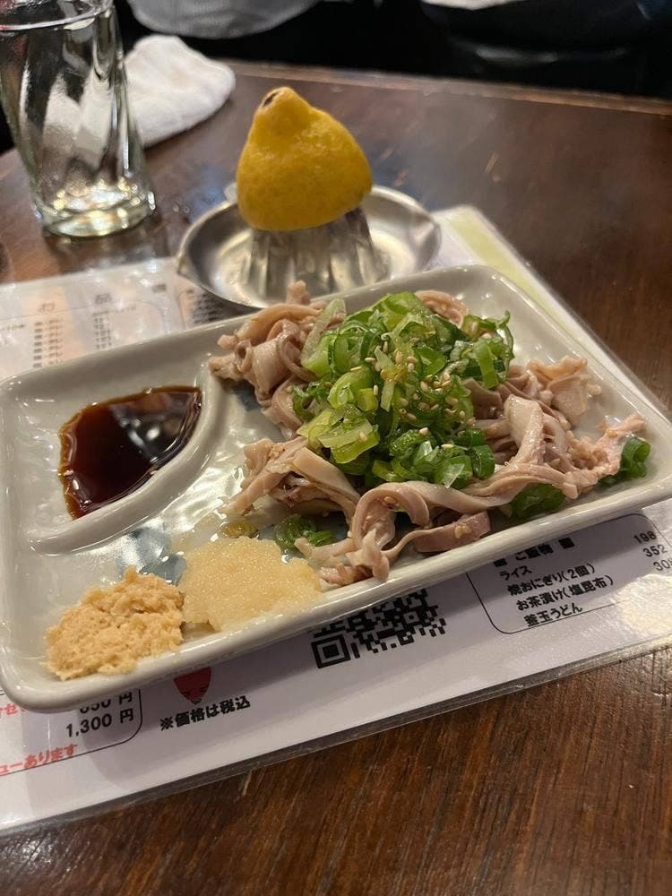 もつ焼きばん五反田店