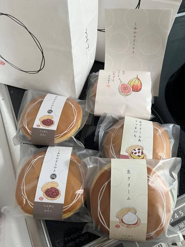 くろーばー結び 南江戸店 - サブ画像2