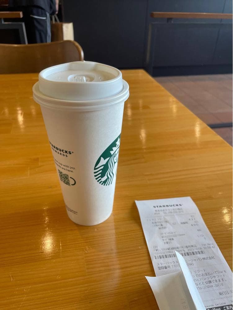 スターバックス コーヒー 熊本ゆめタウン光の森店