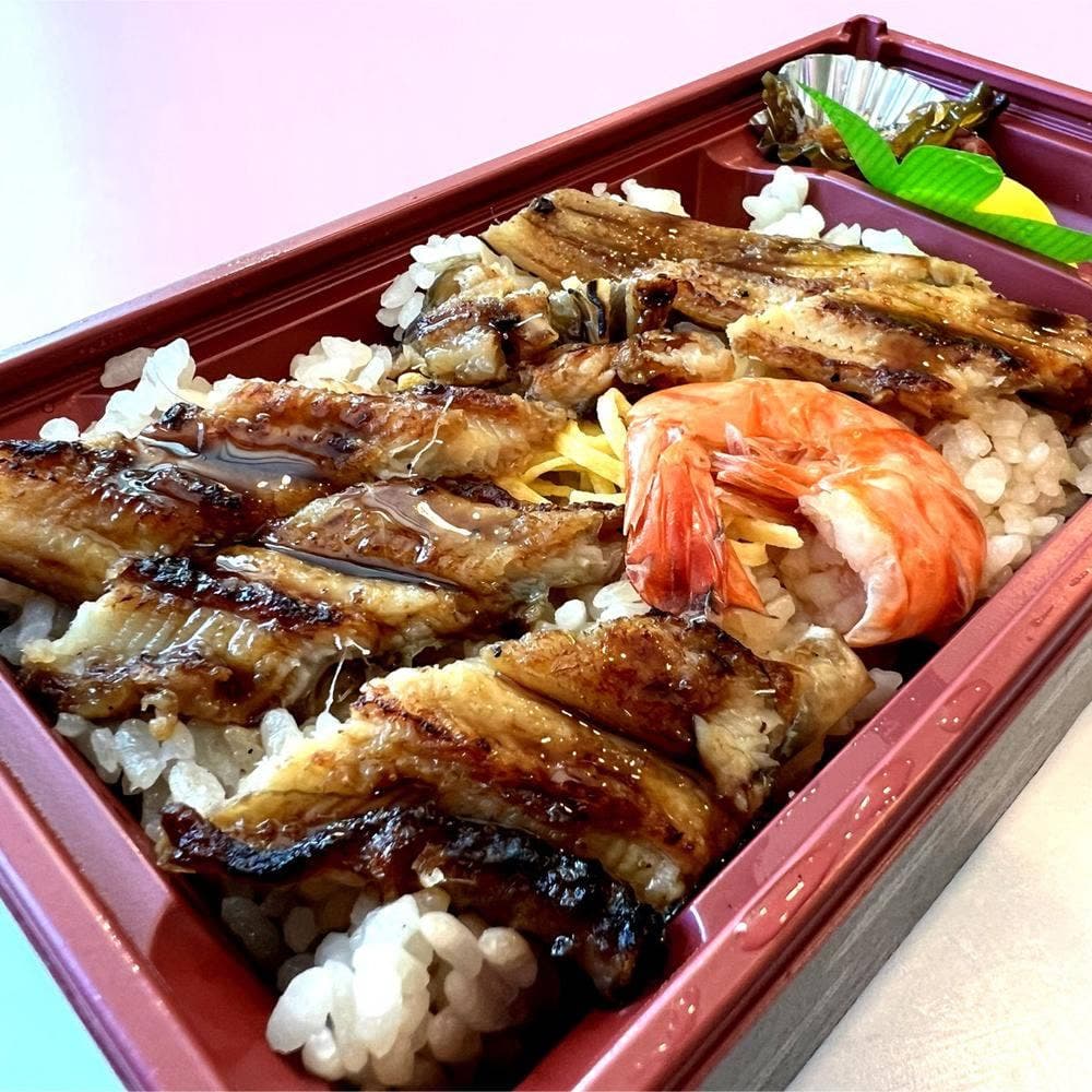 食事処 うめもと