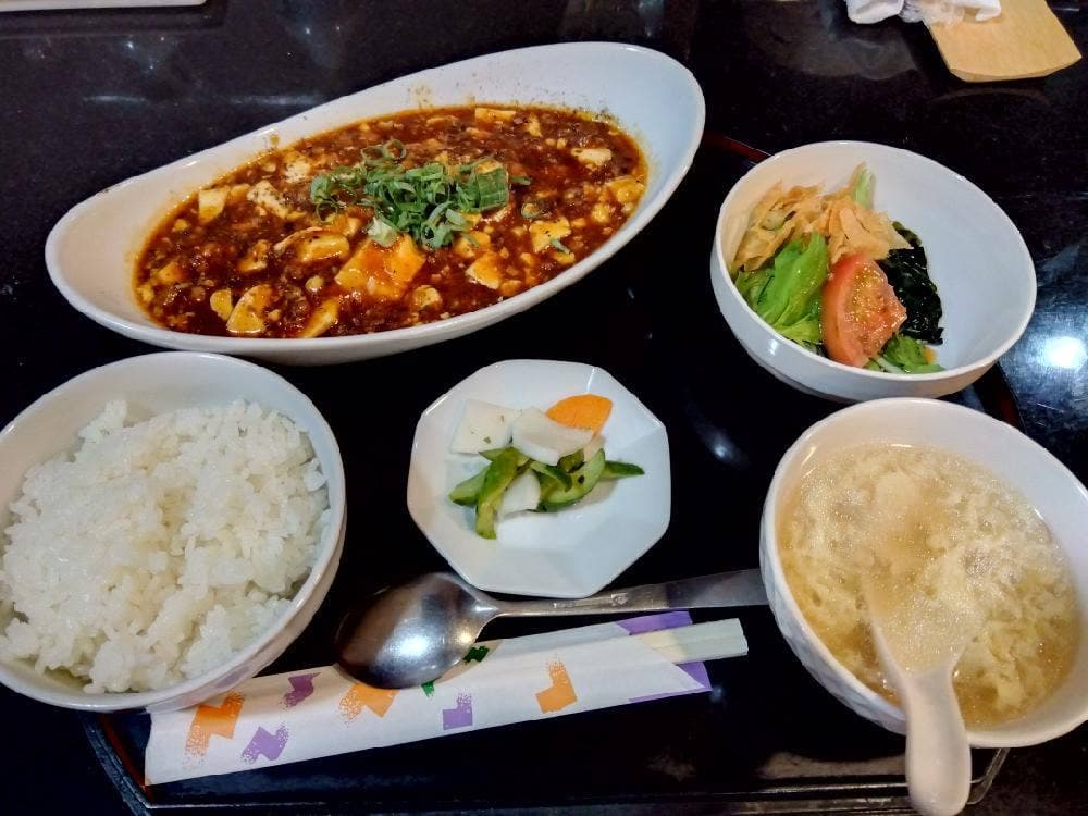 玲鈴