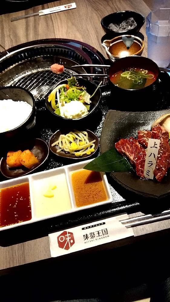 厳選牛 焼肉食べ放題 味祭王国