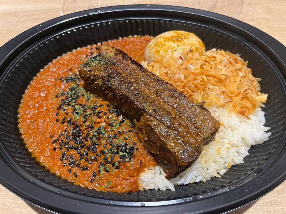 curry Sfidante