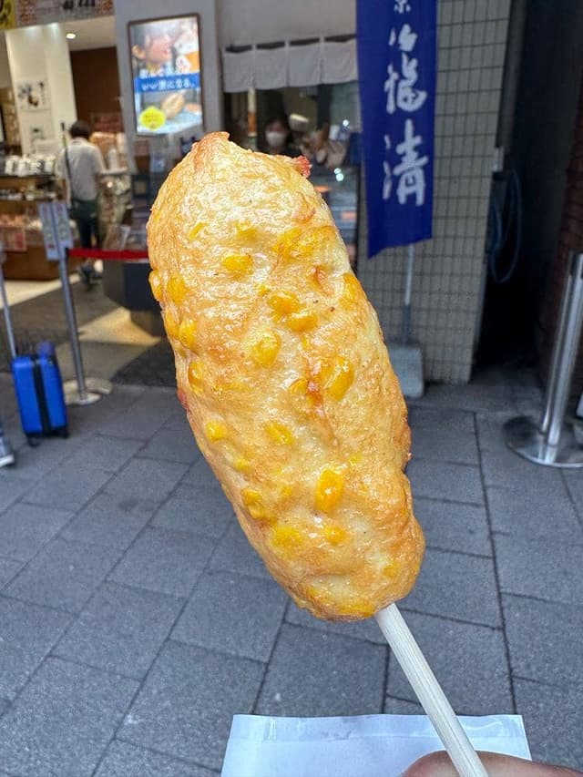籠屋清次郎 - サブ画像2