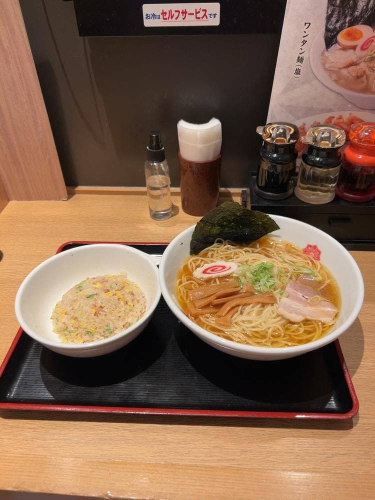 中華食堂真心 町田中央店