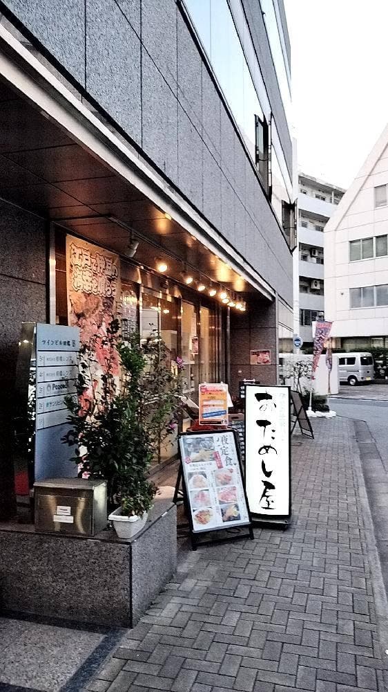 伊豆の漁師バル おためし屋 - サブ画像1