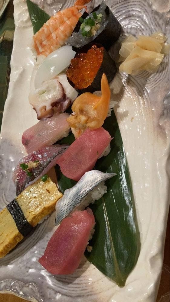 磯辺鮨